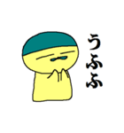 たまこんスタンプ日常編（個別スタンプ：3）