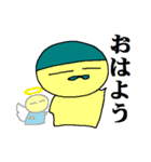 たまこんスタンプ日常編（個別スタンプ：10）