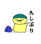 たまこんスタンプ日常編（個別スタンプ：19）
