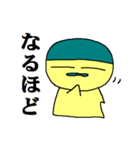 たまこんスタンプ日常編（個別スタンプ：21）