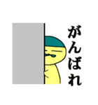 たまこんスタンプ日常編（個別スタンプ：28）