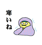 たまこんスタンプ日常編（個別スタンプ：31）