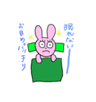 ももたさん（個別スタンプ：3）