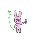 ももたさん（個別スタンプ：10）
