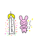 ももたさん（個別スタンプ：12）