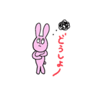 ももたさん（個別スタンプ：14）