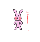 ももたさん（個別スタンプ：15）