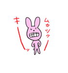 ももたさん（個別スタンプ：16）