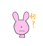ももたさん（個別スタンプ：17）