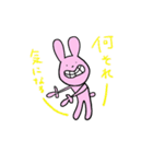 ももたさん（個別スタンプ：18）