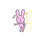ももたさん（個別スタンプ：24）
