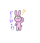 ももたさん（個別スタンプ：25）