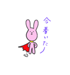 ももたさん（個別スタンプ：26）