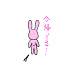 ももたさん（個別スタンプ：29）