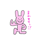 ももたさん（個別スタンプ：31）