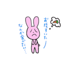 ももたさん（個別スタンプ：33）
