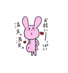 ももたさん（個別スタンプ：34）