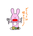 ももたさん（個別スタンプ：36）