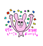 ももたさん（個別スタンプ：40）