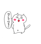 なまけものネコ（個別スタンプ：6）