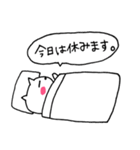 なまけものネコ（個別スタンプ：21）