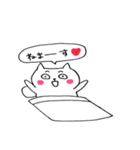 なまけものネコ（個別スタンプ：22）