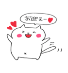 なまけものネコ（個別スタンプ：23）