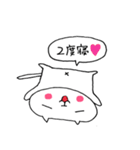 なまけものネコ（個別スタンプ：28）