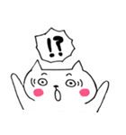 なまけものネコ（個別スタンプ：36）