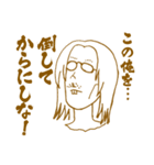 一度は使いたいスタンプ（個別スタンプ：3）