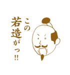 一度は使いたいスタンプ（個別スタンプ：8）