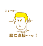 一度は使いたいスタンプ（個別スタンプ：11）