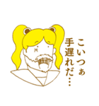 一度は使いたいスタンプ（個別スタンプ：15）