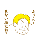 一度は使いたいスタンプ（個別スタンプ：19）