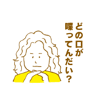 一度は使いたいスタンプ（個別スタンプ：20）