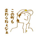 一度は使いたいスタンプ（個別スタンプ：21）
