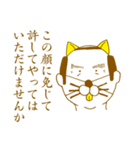 一度は使いたいスタンプ（個別スタンプ：22）