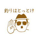 一度は使いたいスタンプ（個別スタンプ：24）