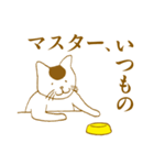 一度は使いたいスタンプ（個別スタンプ：25）