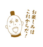 一度は使いたいスタンプ（個別スタンプ：29）