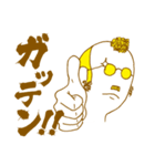 一度は使いたいスタンプ（個別スタンプ：33）
