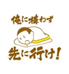 一度は使いたいスタンプ（個別スタンプ：35）