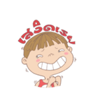 Jon (D Day)（個別スタンプ：5）