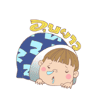 Jon (D Day)（個別スタンプ：7）