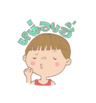 Jon (D Day)（個別スタンプ：20）