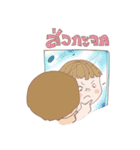 Jon (D Day)（個別スタンプ：24）