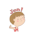 Jon (D Day)（個別スタンプ：34）