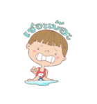 Jon (D Day)（個別スタンプ：35）