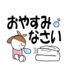 デカ文字で丁寧に3（個別スタンプ：4）