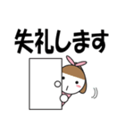 デカ文字で丁寧に3（個別スタンプ：19）